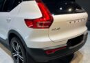 ボルボ XC40 春日井市のお客様 セラミックコーティング｜ボディ磨き カーコーティング専門店