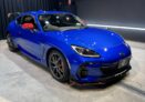 スバル BRZ 安城市のお客様 ペイントチューニング塗装調整研磨｜ボディ磨き カーコーティング専門店