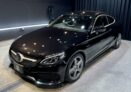 メルセデスベンツ C180 Coupe 春日井市のお客様 セラミックコーティング｜ボディ磨き カーコーティング専門店