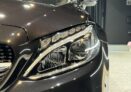 メルセデスベンツ C180 Coupe 春日井市のお客様 セラミックコーティング｜ボディ磨き カーコーティング専門店