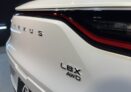 レクサス LBX 春日井市のお客様 セラミックコーティング｜ボディ磨き カーコーティング専門店